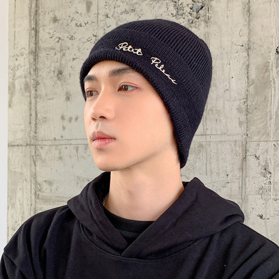 Ανδρικό χειμερινό καπέλο με επιγραφή σε τρία χρώματα