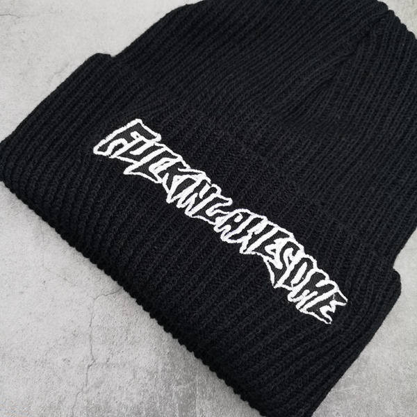 Πλεκτό χειμερινό καπέλο με κεντητή επιγραφή