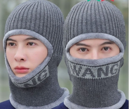 Μοντέρνο χειμερινό καπέλο για άνδρες και γυναίκες σε δύο μοντέλα