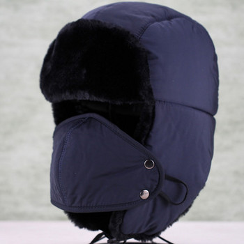 Χειμερινό ανδρικό καπέλο σε δύο μοντέλα με πούπουλο και μάσκα