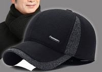 Ανδρικό καπέλο με γείσο και μεταλλικό στοιχείο