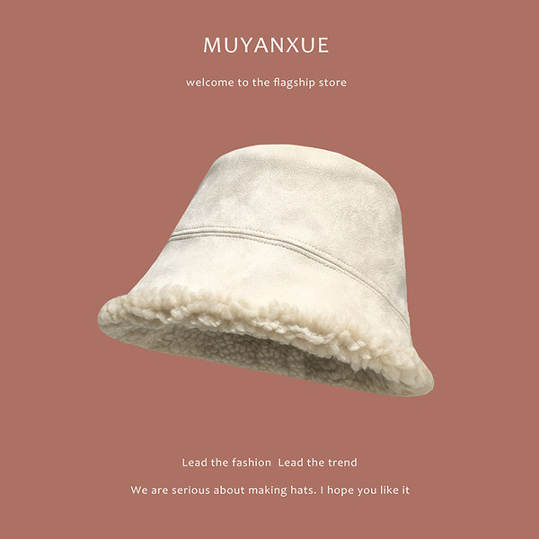 Ζεστό χειμωνιάτικο καπέλο από οικολογικό καστόρι με μαλακή φόδρα 