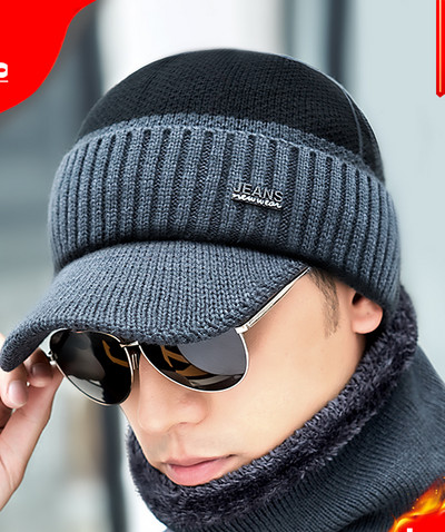 Įvairių modelių vyriška žieminė megzta kepurė su skarele