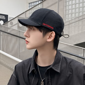 Ανδρικό καπέλο casual με γείσο σε πολλά χρώματα