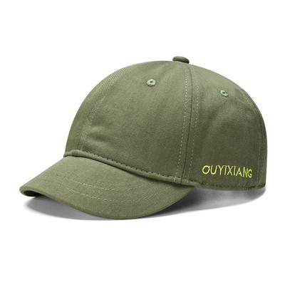 Ανδρικό καπέλο casual με γείσο σε πολλά χρώματα