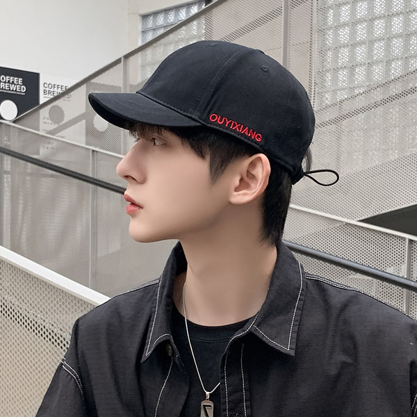 Ανδρικό καπέλο casual με γείσο σε πολλά χρώματα