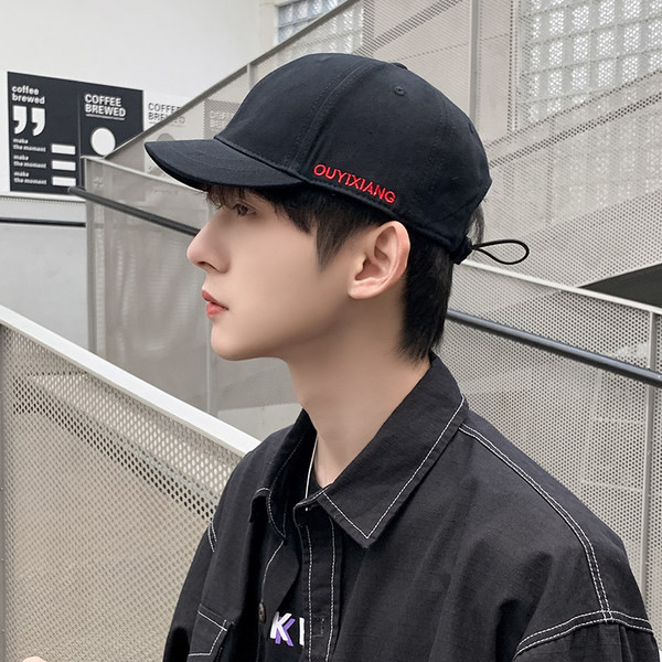 Ανδρικό καπέλο casual με γείσο σε πολλά χρώματα