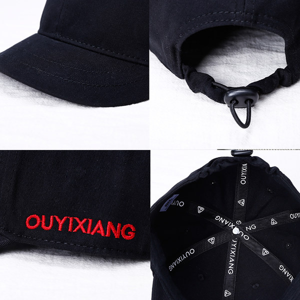 Ανδρικό καπέλο casual με γείσο σε πολλά χρώματα