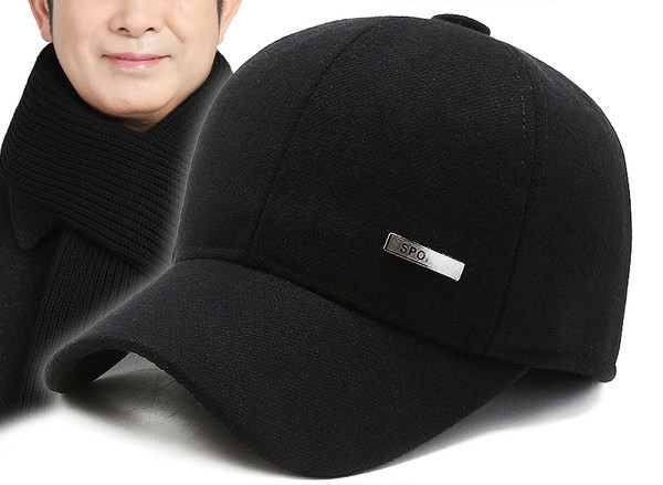 Novi model muške kape sa šilterom - pogodna za zimu