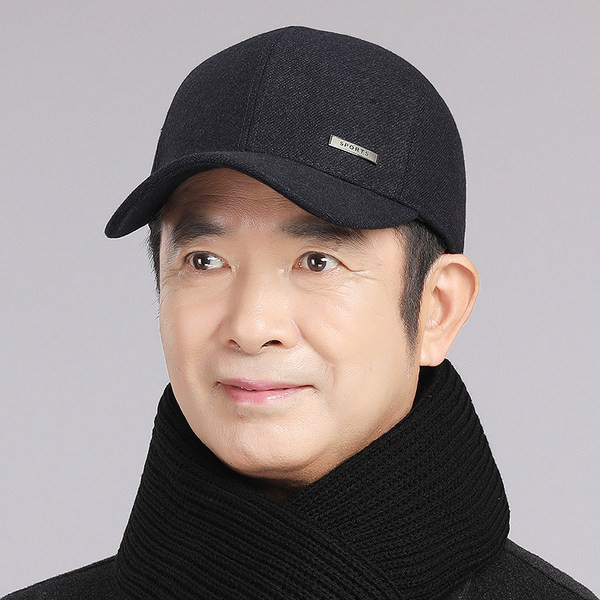 Novi model muške kape sa šilterom - pogodna za zimu