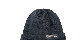Ανδρικό χειμερινό πλεκτό καπέλο με επιγραφή