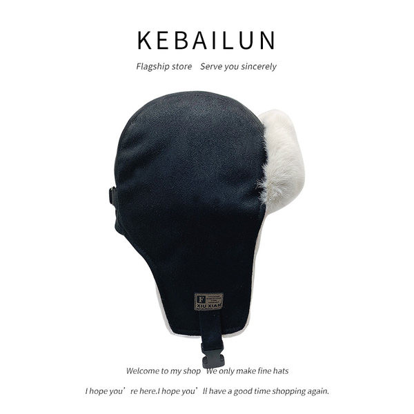 Ζεστό χειμερινό καπέλο