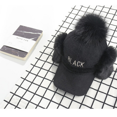 Aktuelna muška kapa sa puhom i 3D elementima u dva modela