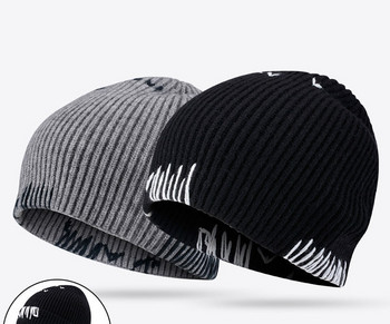 Νέο μοντέλο ανδρικό καπέλο με σχέδιο σε γκρι και μαύρο χρώμα