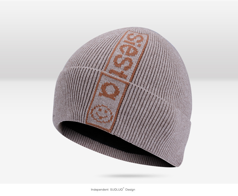 Ανδρικό χειμερινό καπέλο με επιγραφή