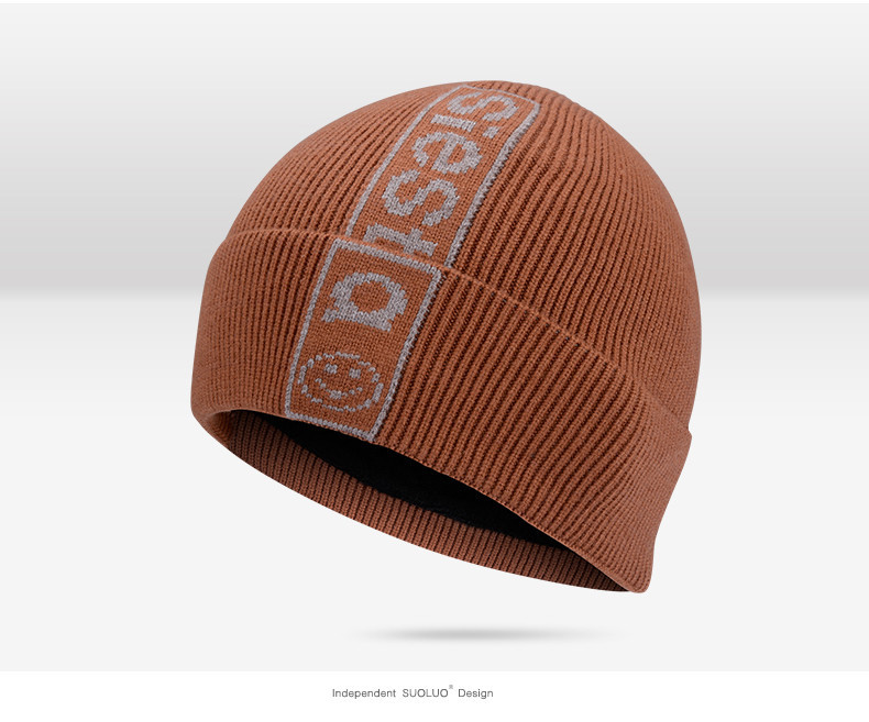 Ανδρικό χειμερινό καπέλο με επιγραφή