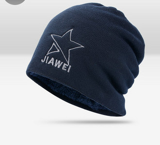 Γυναικείο καπέλο με επιγραφή σε πολλά χρώματα