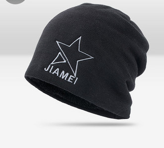 Γυναικείο καπέλο με επιγραφή σε πολλά χρώματα