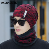 Ανδρικό χειμωνιάτικο καπέλο με κασκόλ σε πολλά μοντέλα