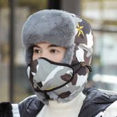 Νέο μοντέλο ανδρικό καπέλο με πουπουλένια φόδρα - πολλά χρώματα