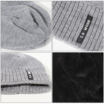 Χειμερινό ανδρικό καπέλο με ζεστή φόδρα σε γκρι και μαύρο χρώμα