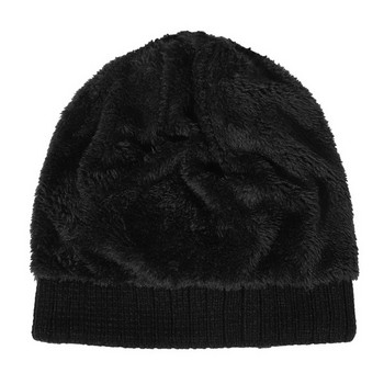 Χειμερινό πλεκτό καπέλο με απαλή ζεστή φόδρα