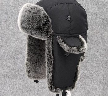 Ανδρικό χειμωνιάτικο καπέλο με ζεστή φόδρα