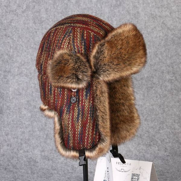 Мъжка зимна шапка тип ушанка с закопчалка