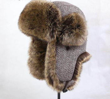 Стилна зимна шапка с ушанки и пух за мъже и жени