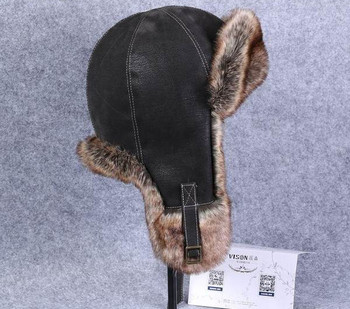 Ανδρικό έκο δερμάτινο καπέλο με ζεστή φόδρα