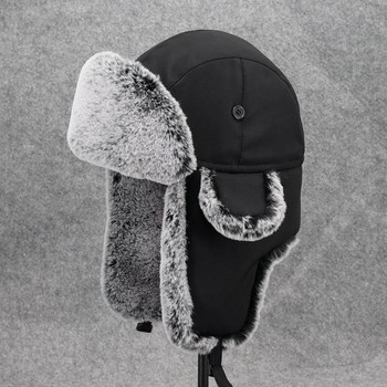 Модерна мъжка зимна шапка тип ушанка  