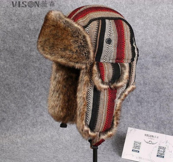 Ανδρικό χειμωνιάτικο καπέλο με πούπουλο σε δύο χρώματα