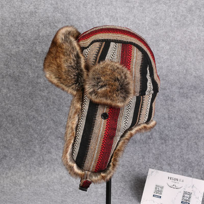 Ανδρικό χειμωνιάτικο καπέλο με πούπουλο σε δύο χρώματα