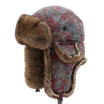 Ανδρικό χειμερινό καπέλο με γούνα