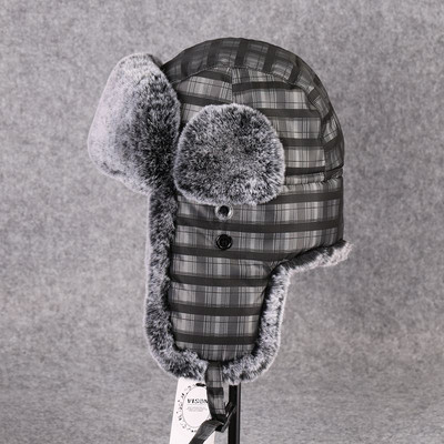 Muški ležerni štitnici za uši u obliku šešira s perom