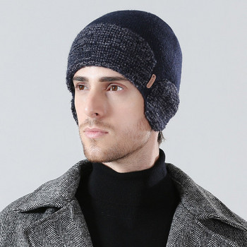 Ανδρικό χειμερινό καπέλο σε μπλε και μαύρο χρώμα