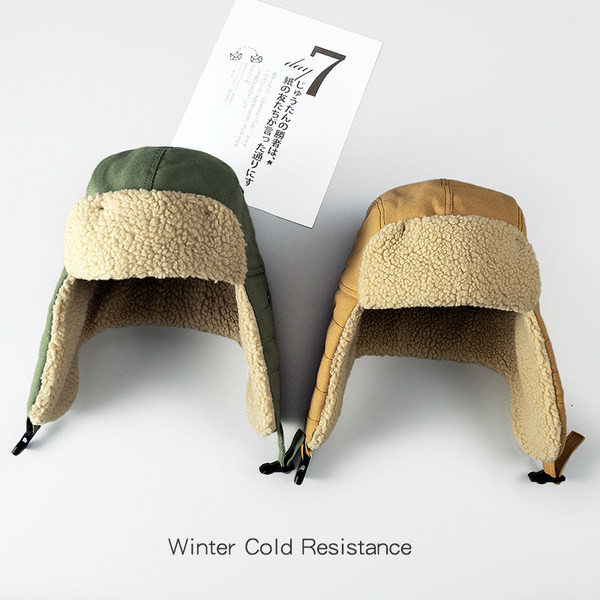 Мъжка зимна шапка тип ушанка с топла подплата