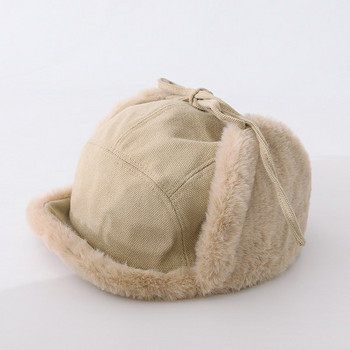 Зимна мъжка шапка с връзки и пухена подплата