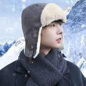 Ανδρική ζεστή σκουφιά