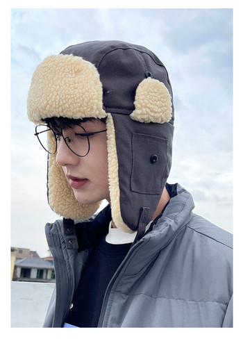 Мъжка зимна шапка тип ушанка с джоб и закопчаване с копче