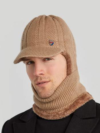 Плетена зимна шапка с шал за мъже