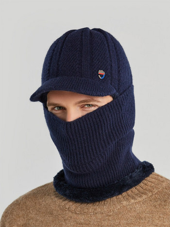 Плетена зимна шапка с шал за мъже