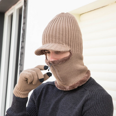 Muška zimska kapa s patentnim zatvaračem i šalom