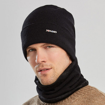 Актуална зимна шапка за мъже и жени с шал