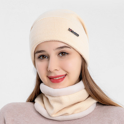 Aktuelna muška i ženska zimska kapa sa šalom