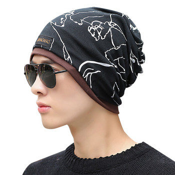 Нов модел мъжка шапка с емблема - черен цвят