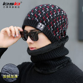 Muška zimska kapa sa šalom