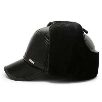 Мъжка модерна шапка от еко кожа с ушанки