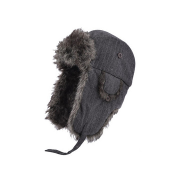 Мъжка модерна зимна шапка с ушанки и пух