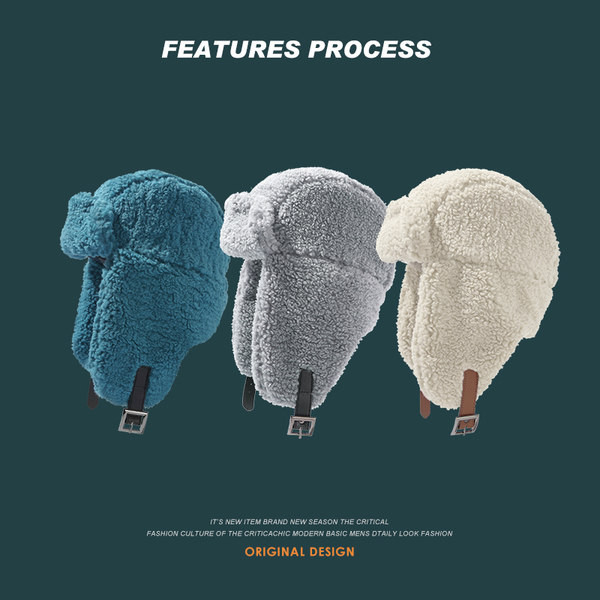 Χειμωνιάτικο ζεστό καπέλο με μεταλλικό κούμπωμα